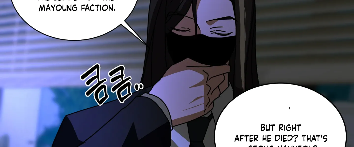 CHATTER BOX Chapter 1 page 112 - 
