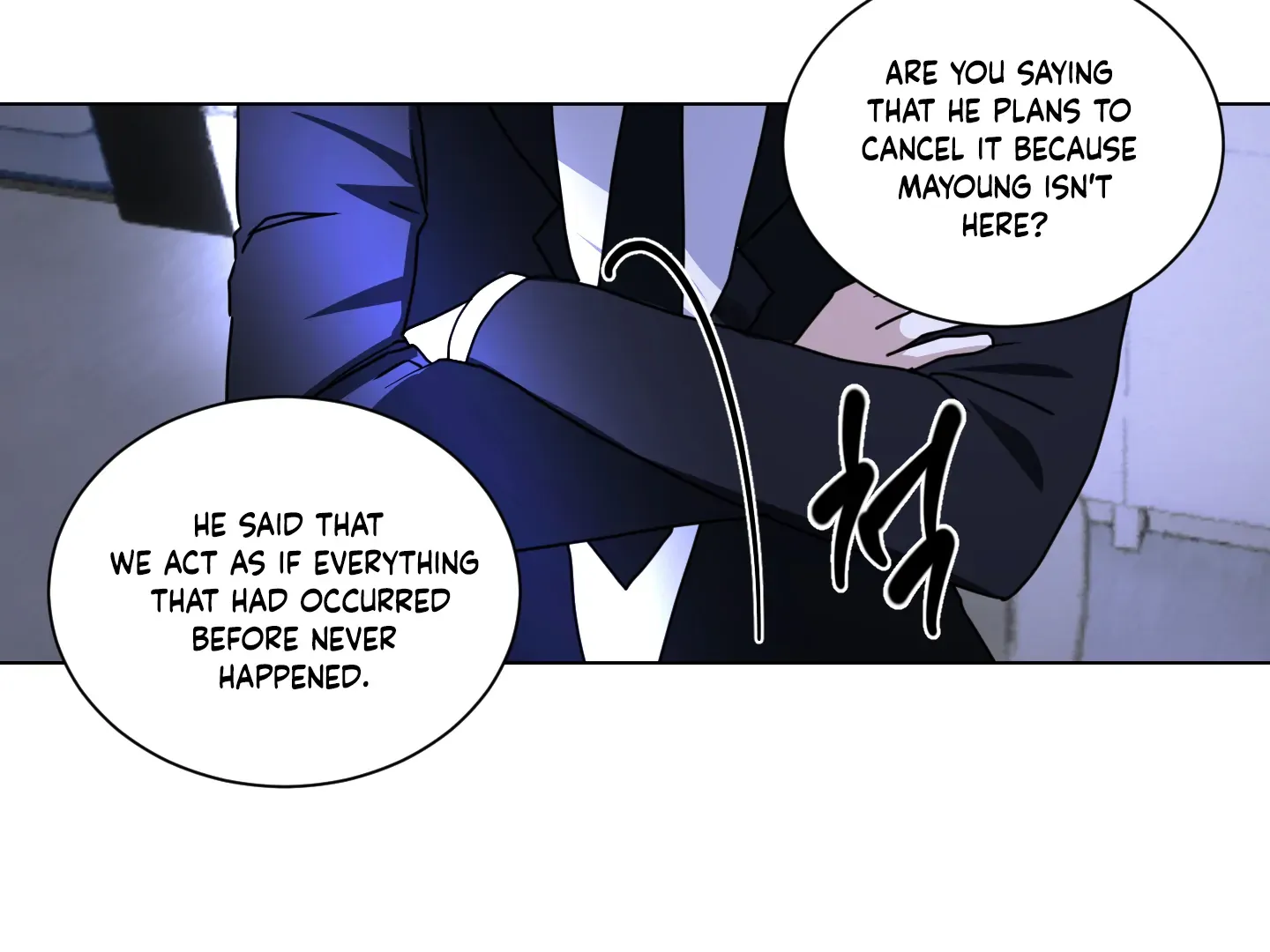 CHATTER BOX Chapter 1 page 118 - 