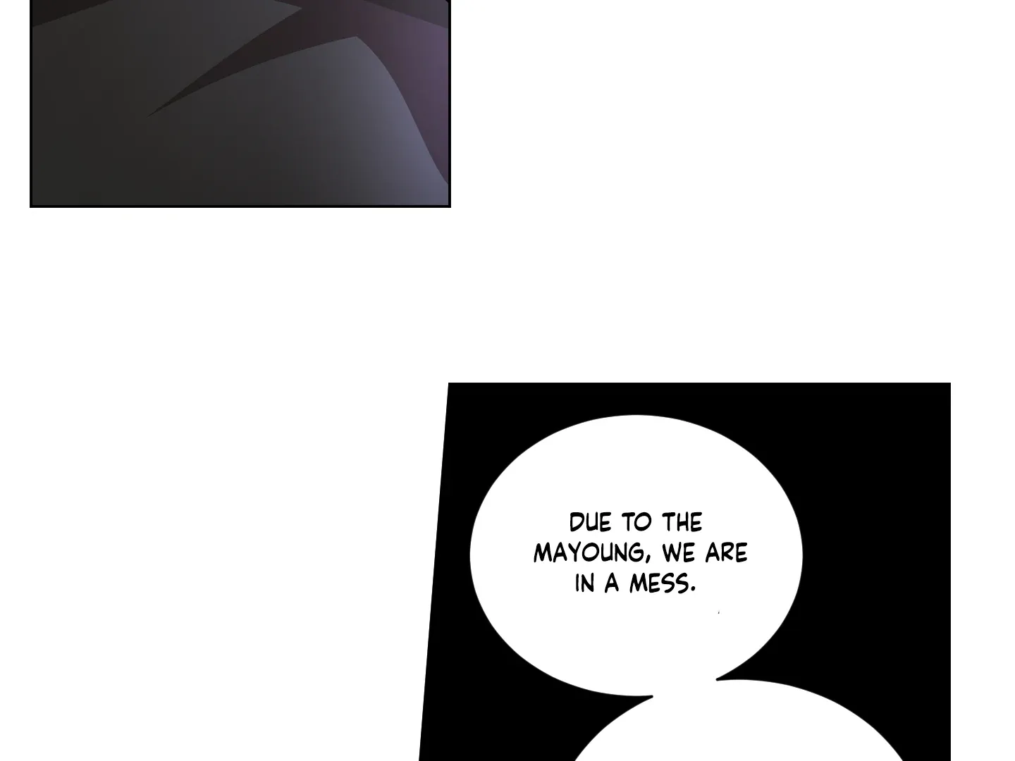 CHATTER BOX Chapter 1 page 120 - 