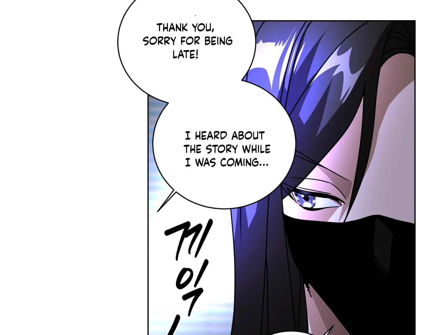 CHATTER BOX Chapter 1 page 128 - 