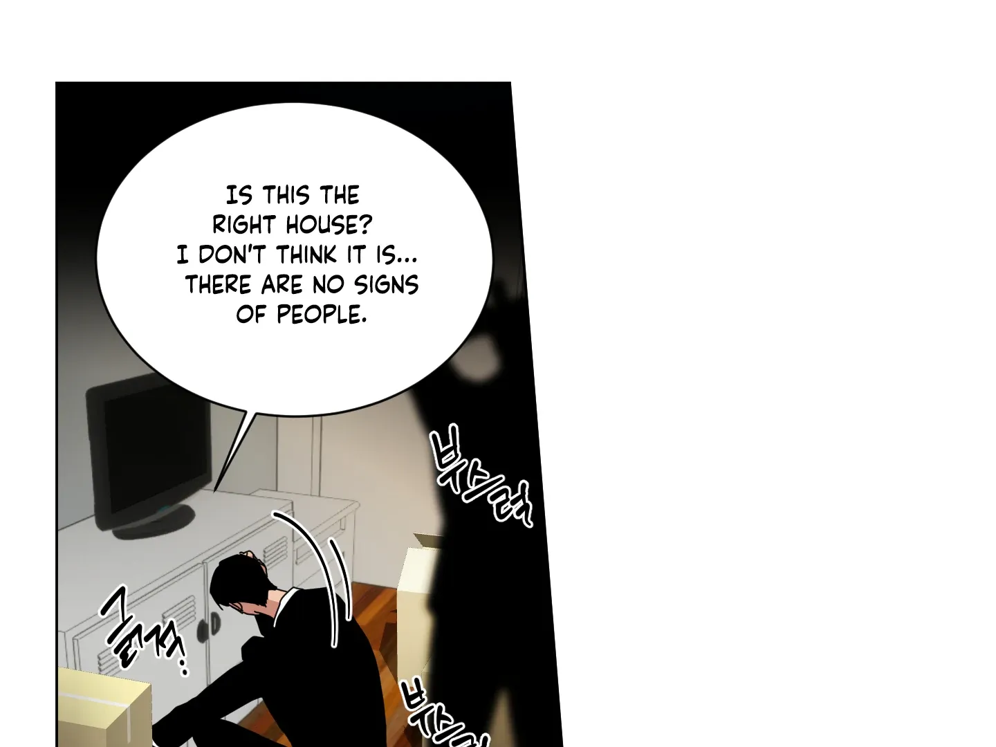 CHATTER BOX Chapter 1 page 139 - 