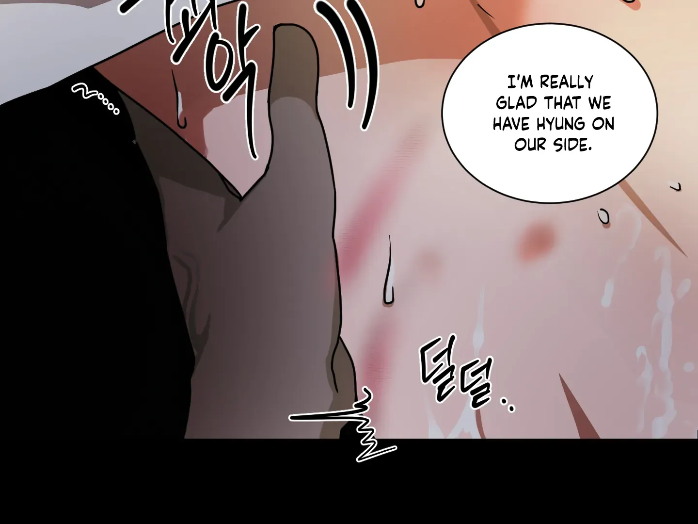 CHATTER BOX Chapter 1 page 15 - 