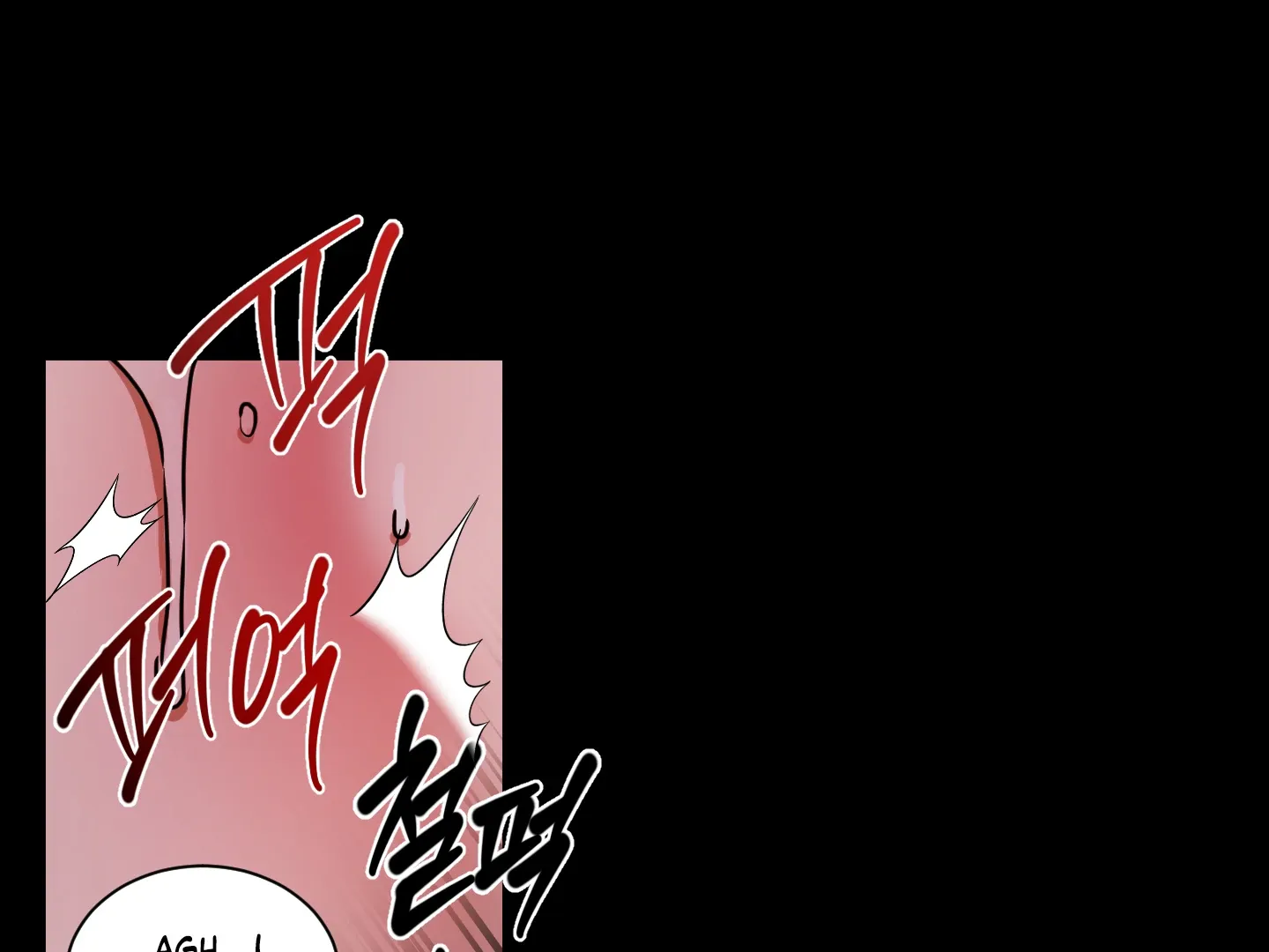 CHATTER BOX Chapter 1 page 16 - 