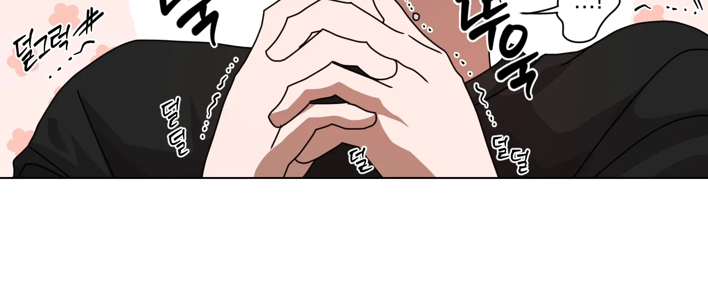 CHATTER BOX Chapter 1 page 159 - 