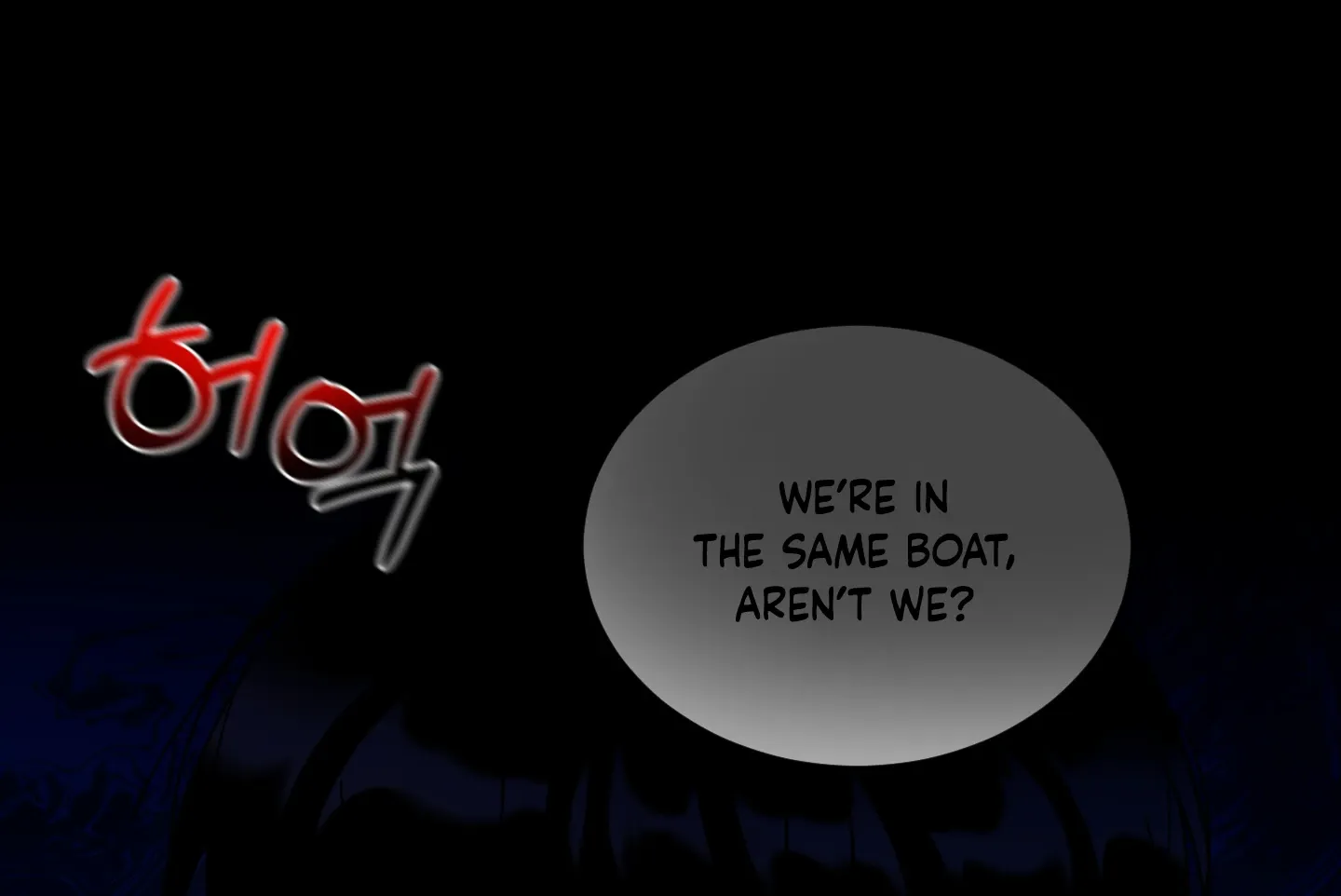 CHATTER BOX Chapter 1 page 34 - 