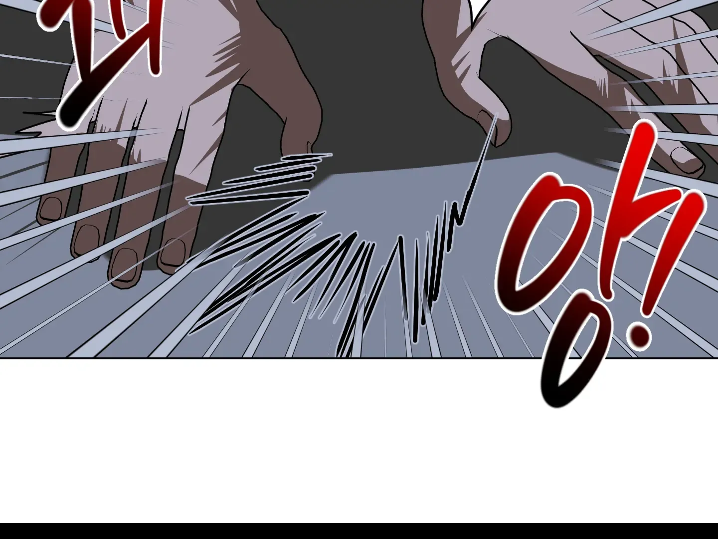 CHATTER BOX Chapter 1 page 59 - 