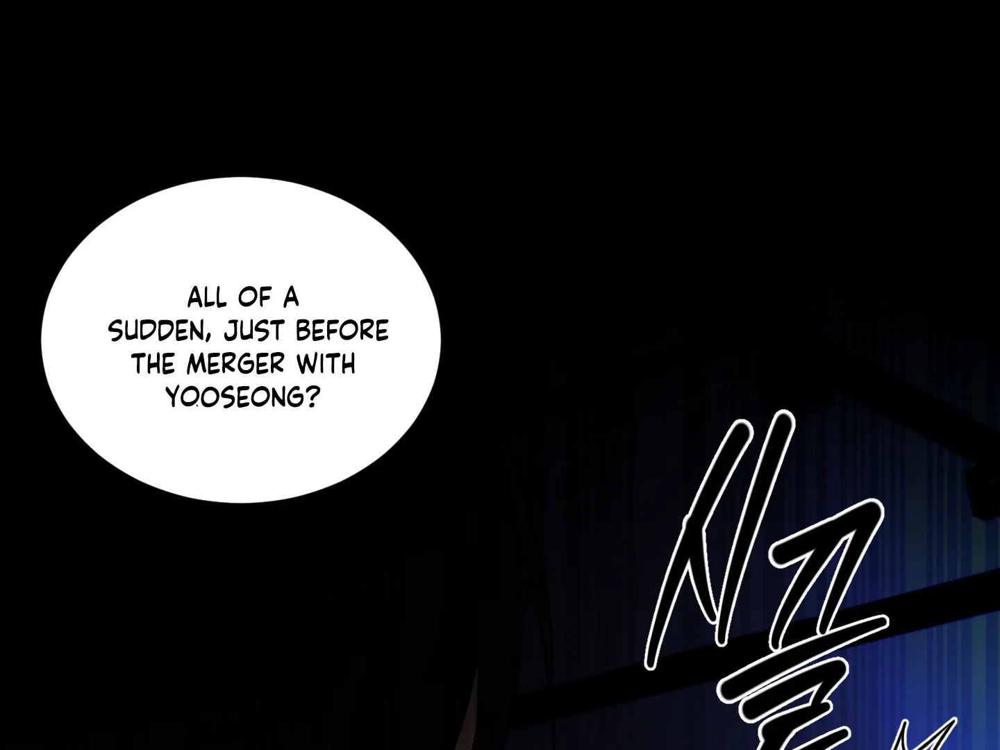 CHATTER BOX Chapter 1 page 60 - 