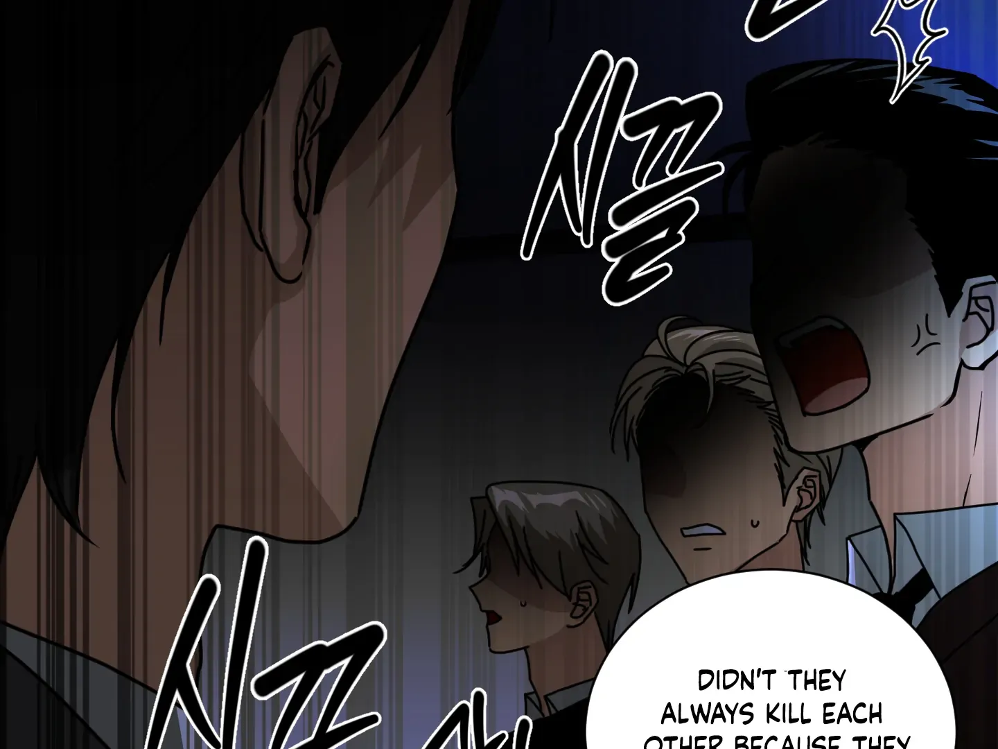 CHATTER BOX Chapter 1 page 61 - 