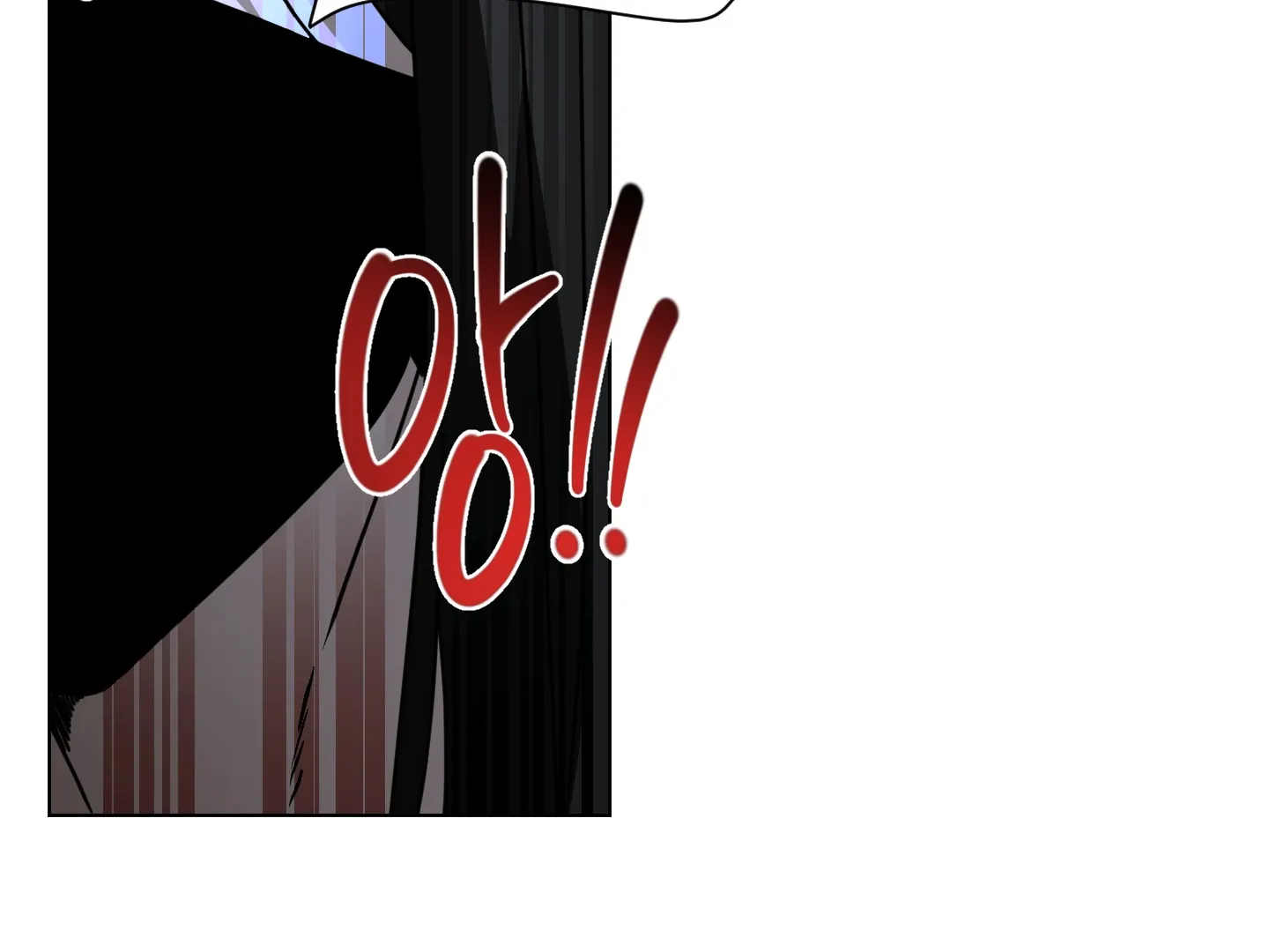 CHATTER BOX Chapter 1 page 63 - 