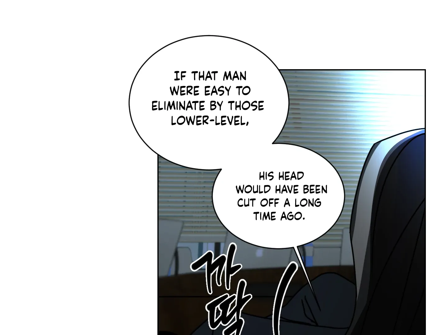 CHATTER BOX Chapter 1 page 64 - 