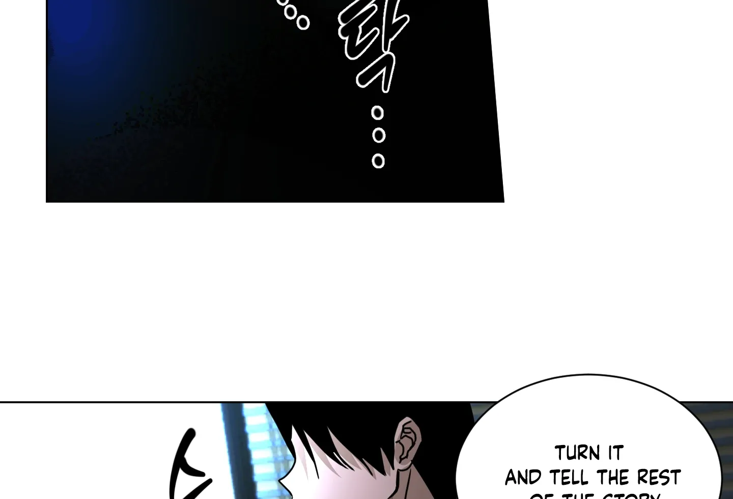 CHATTER BOX Chapter 1 page 67 - 