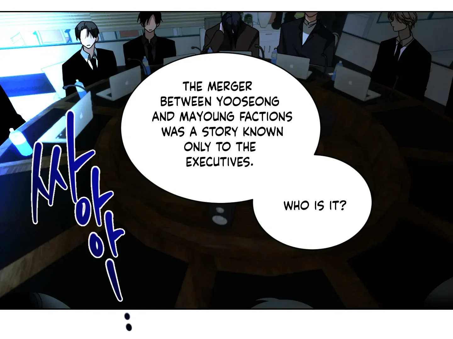 CHATTER BOX Chapter 1 page 78 - 