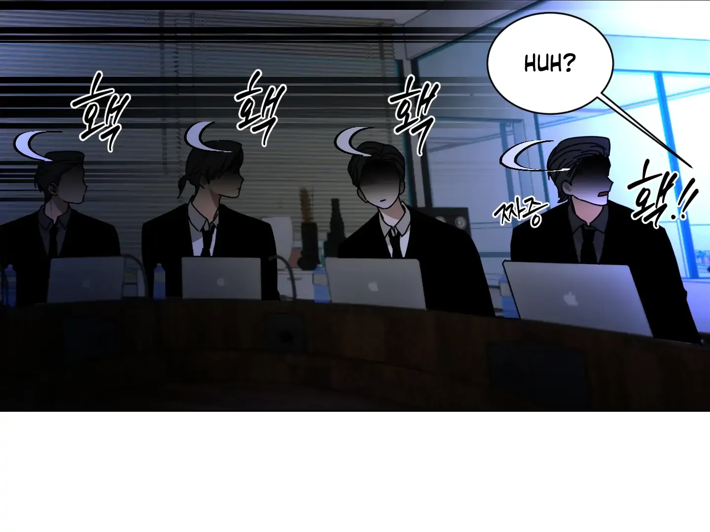 CHATTER BOX Chapter 1 page 80 - 