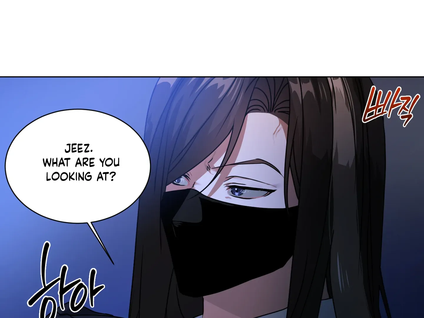 CHATTER BOX Chapter 1 page 81 - 