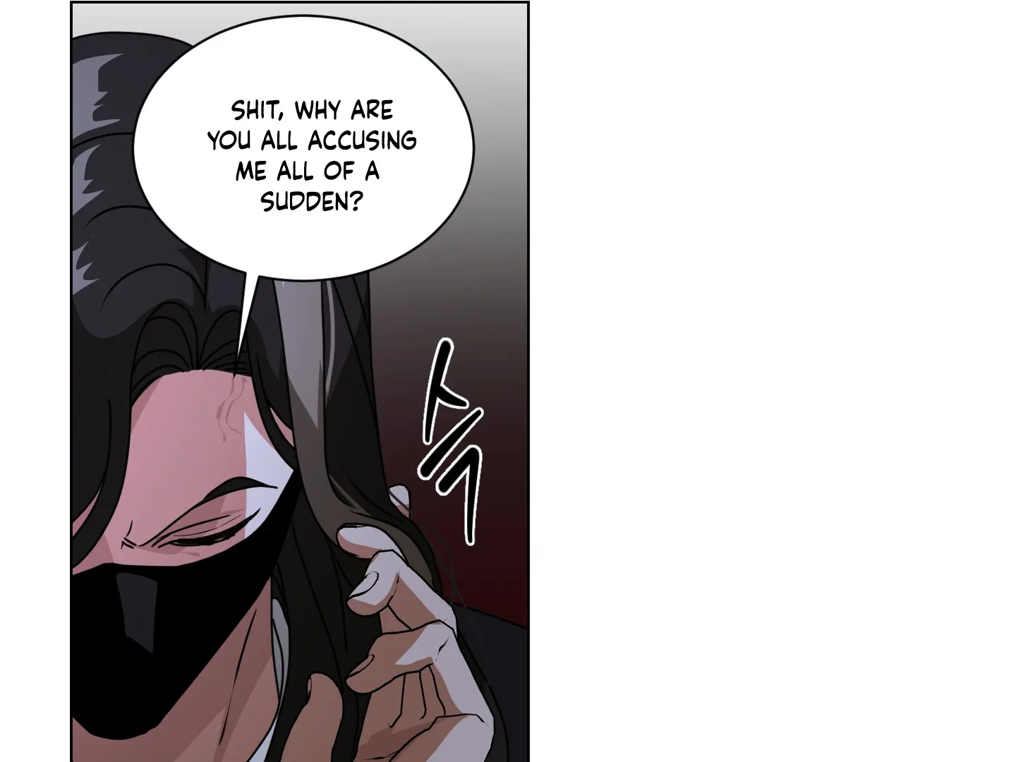 CHATTER BOX Chapter 1 page 91 - 