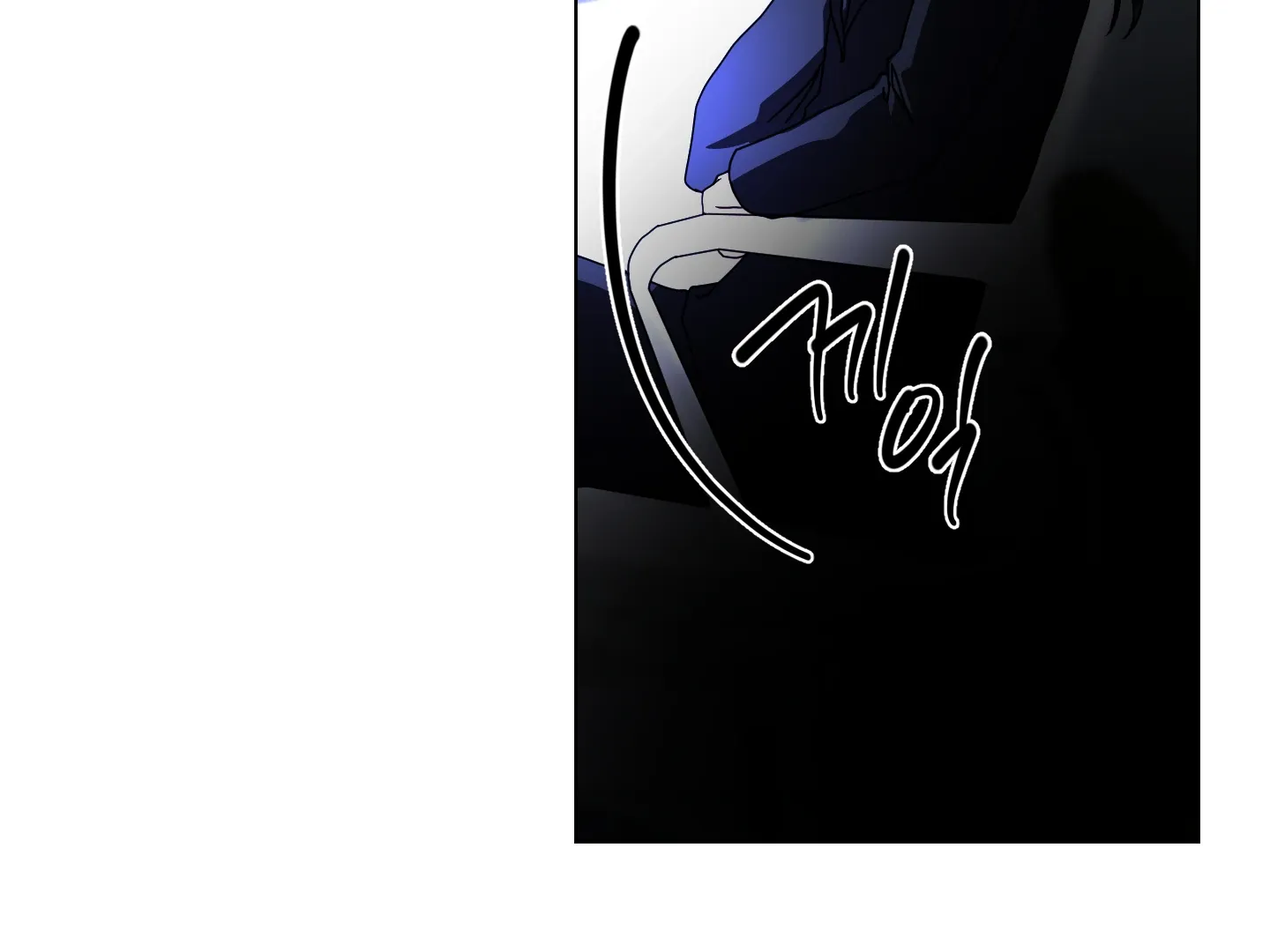 CHATTER BOX Chapter 1 page 93 - 