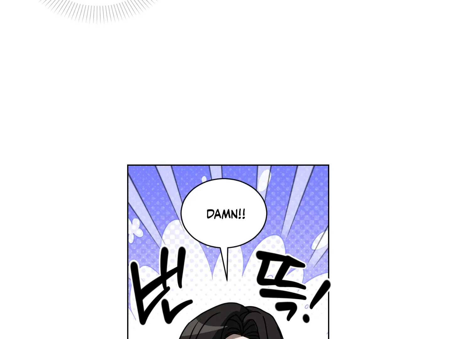 CHATTER BOX Chapter 1 page 99 - 