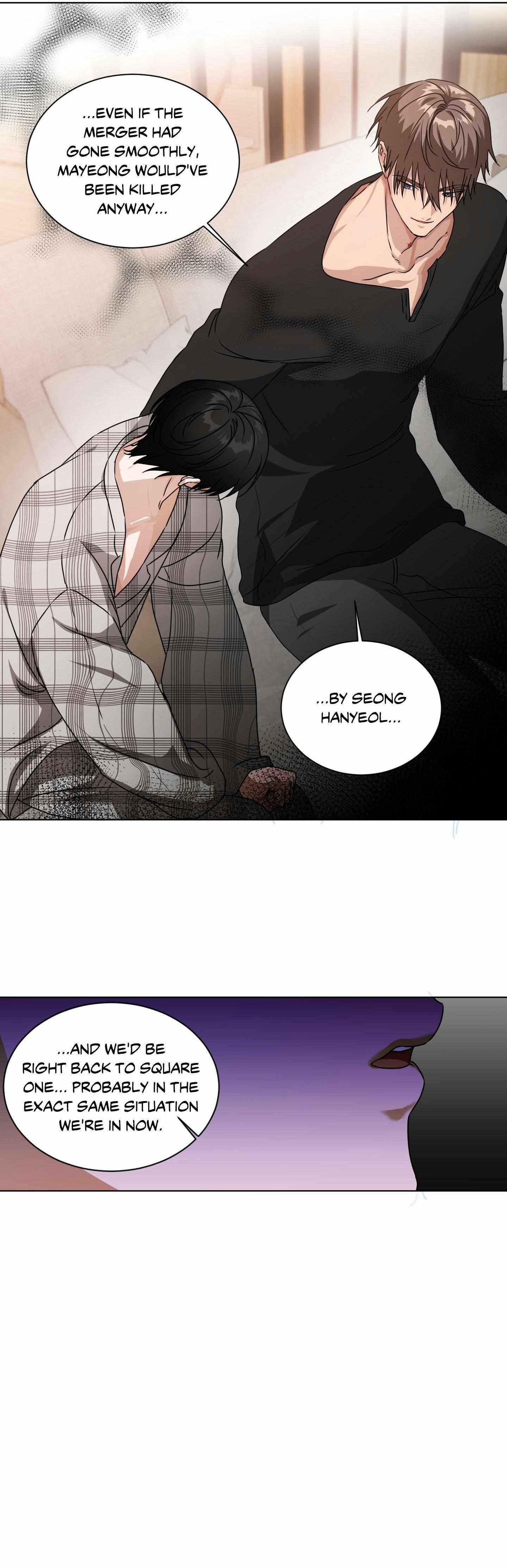 CHATTER BOX Chapter 14 page 6 - 