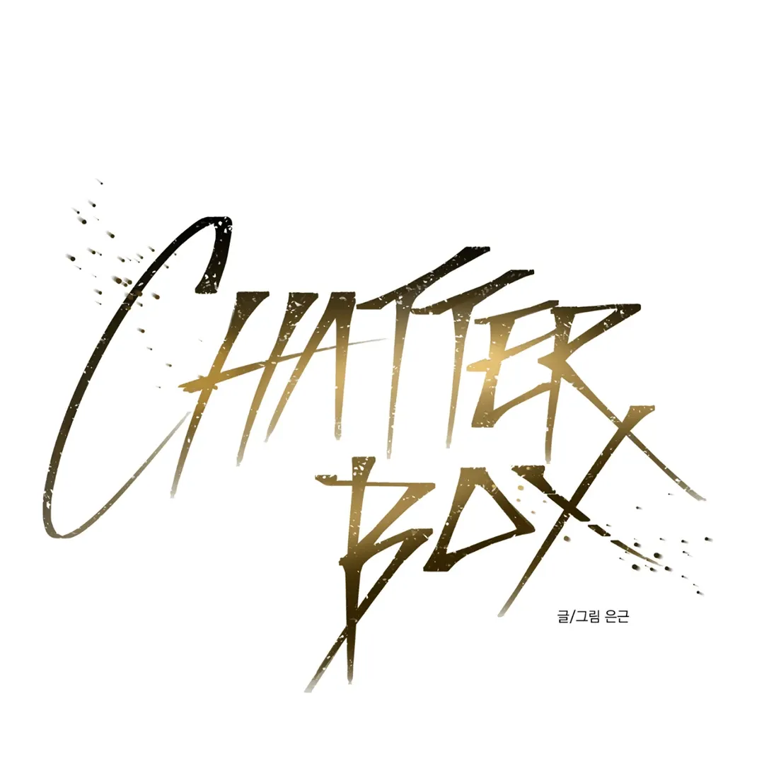 CHATTER BOX Chapter 2 page 53 - 