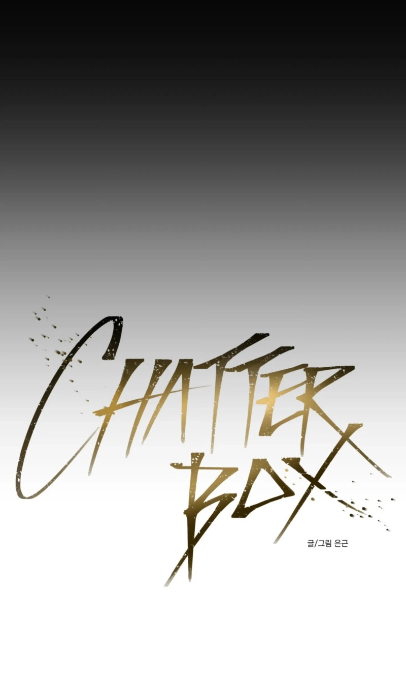 CHATTER BOX Chapter 23 page 16 - 