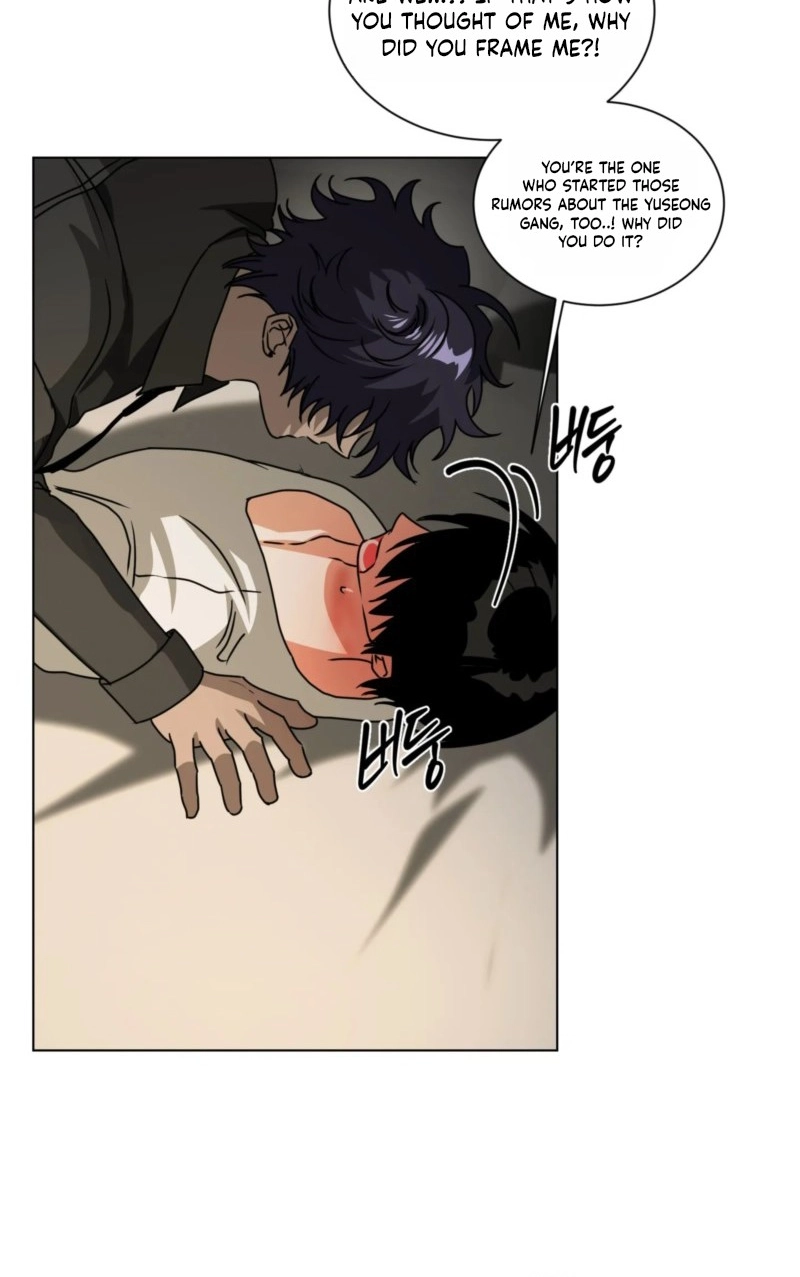 CHATTER BOX Chapter 23 page 3 - 
