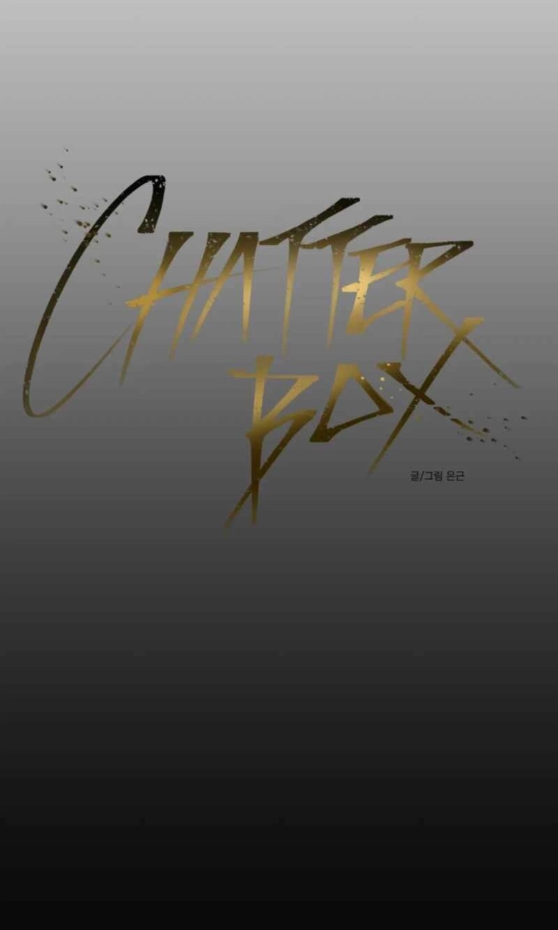 CHATTER BOX Chapter 25 page 11 - 
