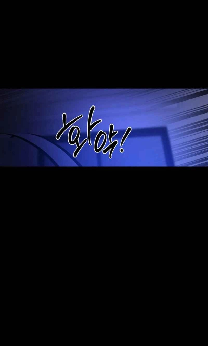 CHATTER BOX Chapter 25 page 18 - 