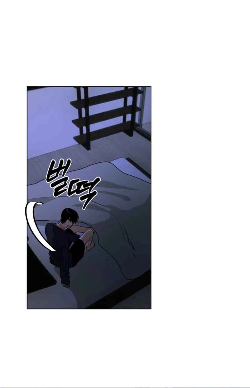 CHATTER BOX Chapter 25 page 21 - 