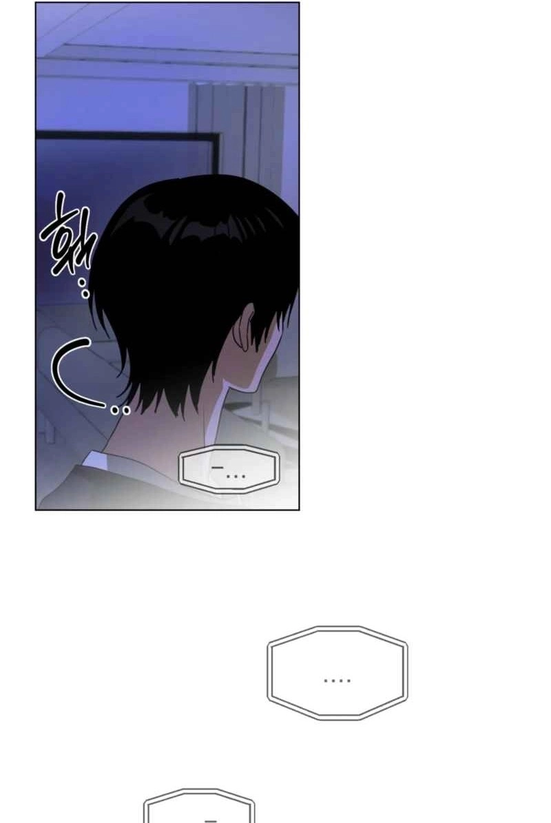 CHATTER BOX Chapter 25 page 37 - 