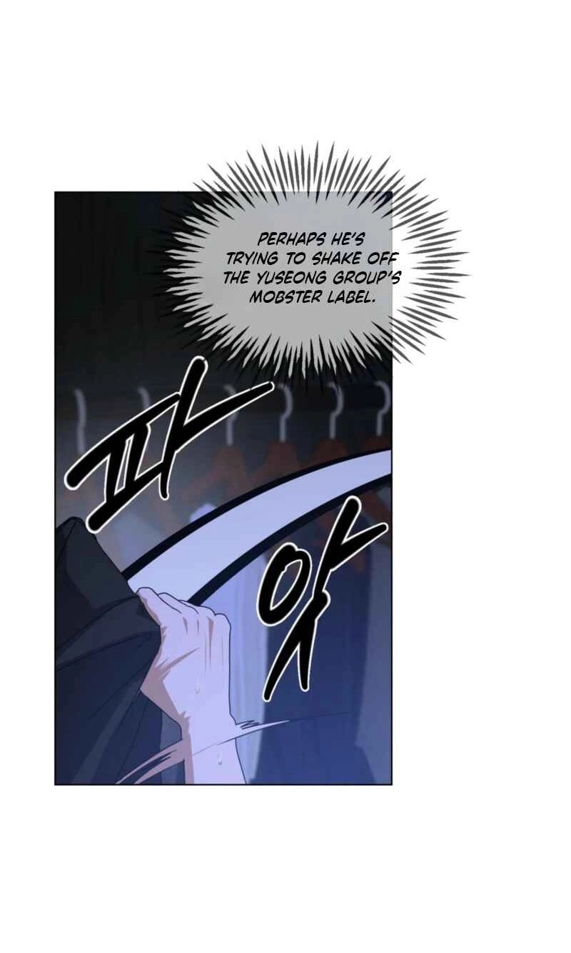 CHATTER BOX Chapter 25 page 43 - 