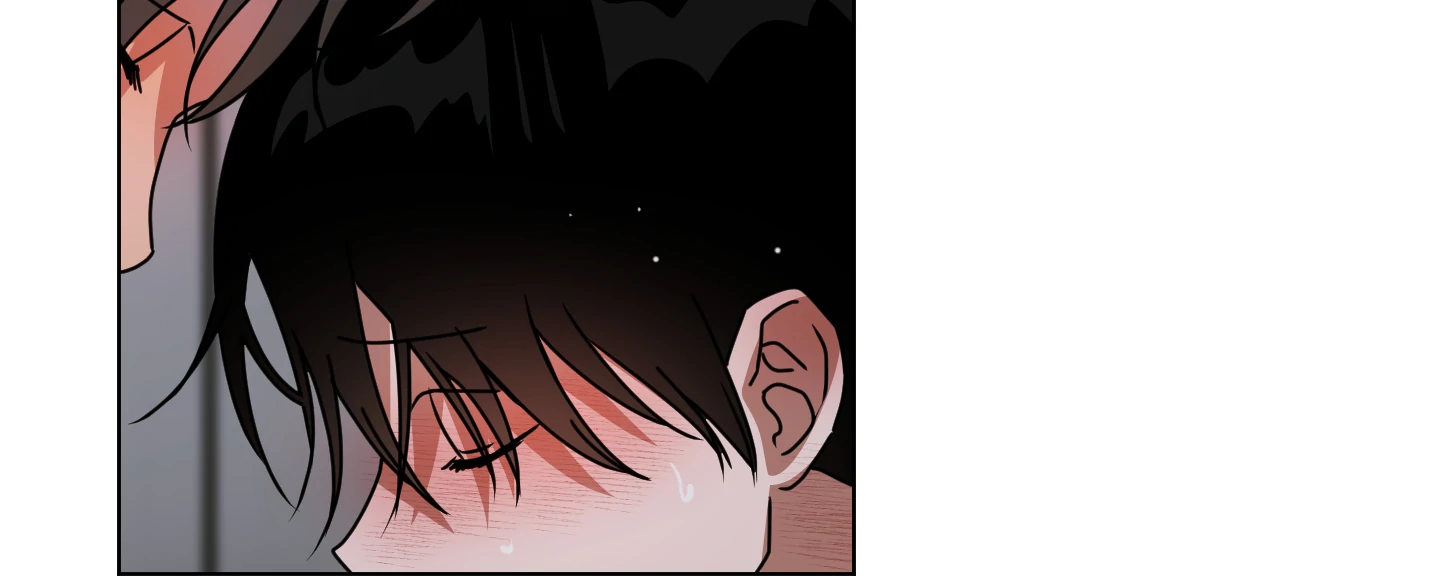 CHATTER BOX Chapter 5 page 76 - 