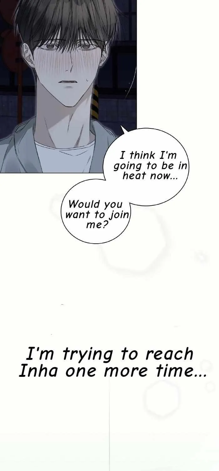 Cheat Day Chapter 0 page 15 - 