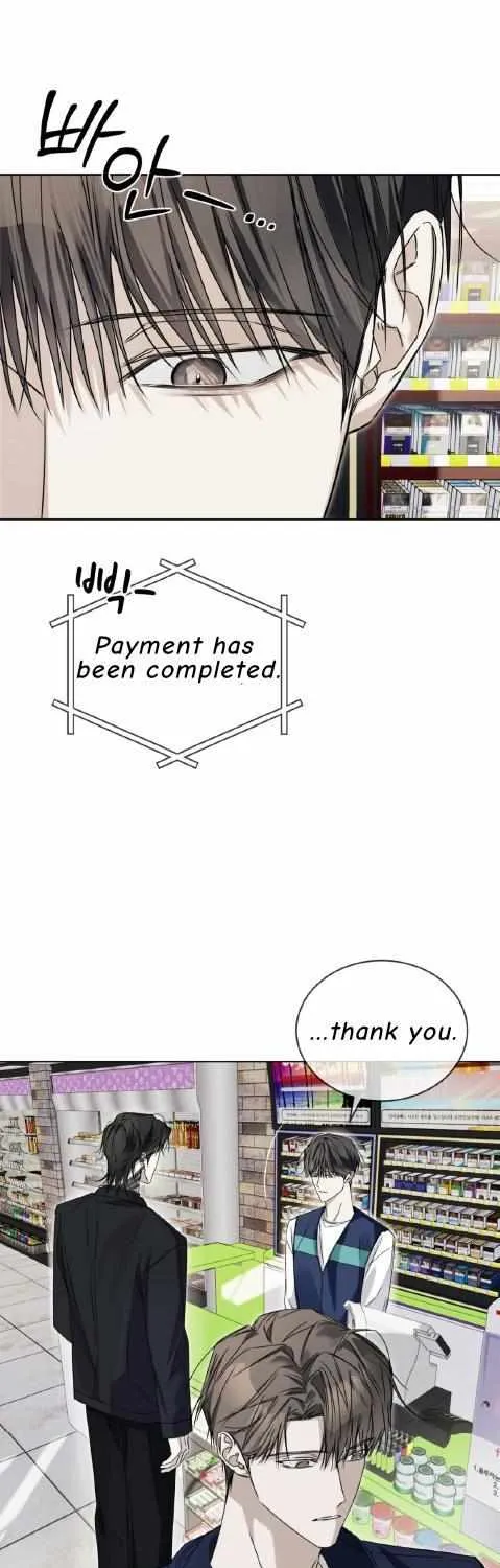 Cheat Day Chapter 0 page 7 - 