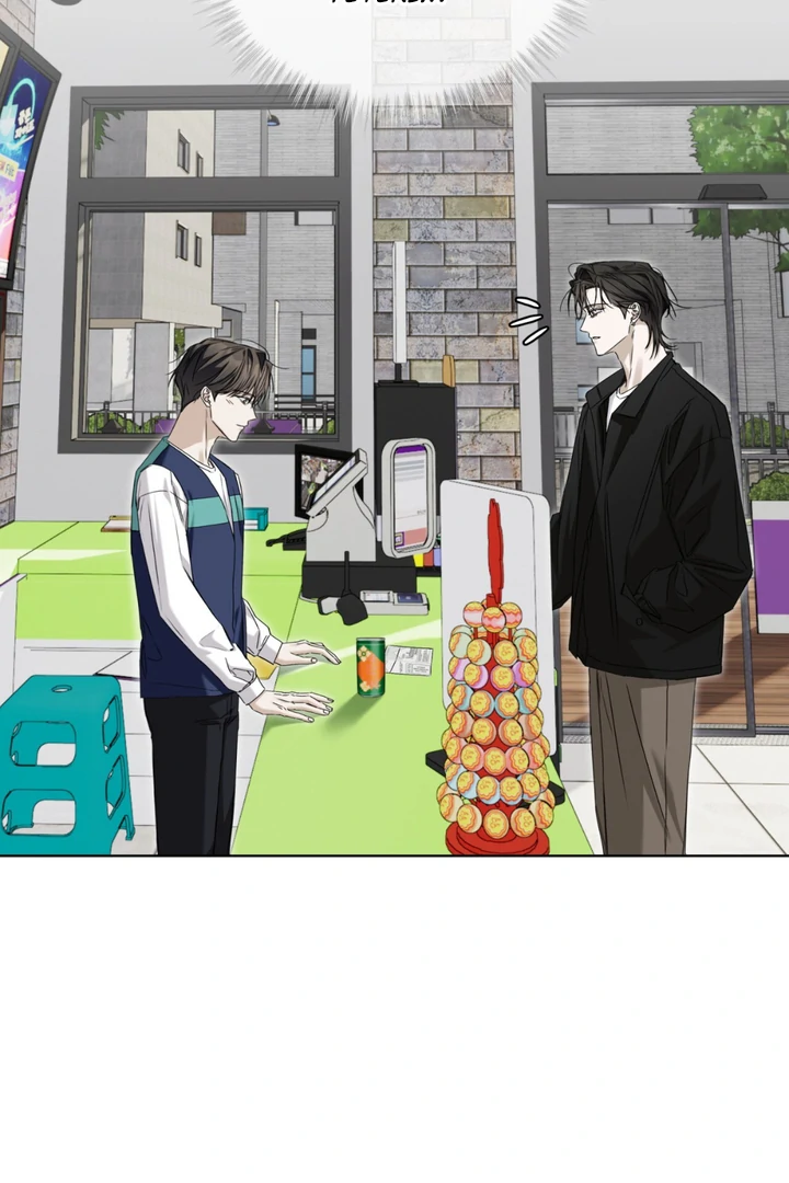 Cheat Day Chapter 10 page 12 - 