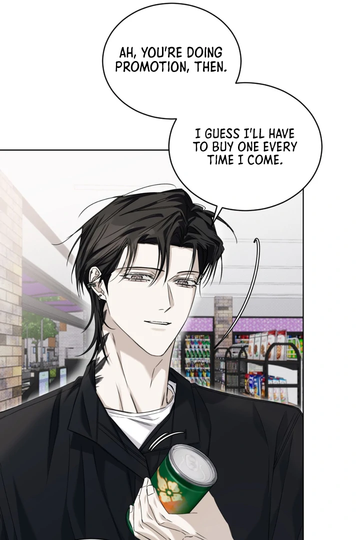 Cheat Day Chapter 10 page 16 - 