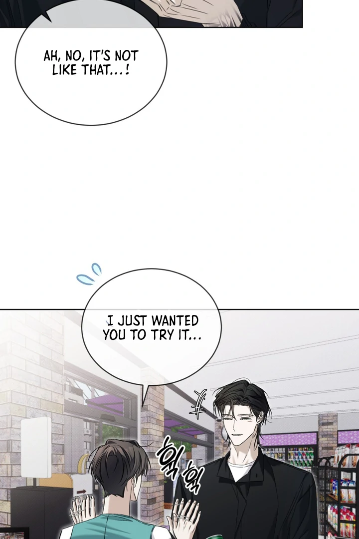 Cheat Day Chapter 10 page 17 - 