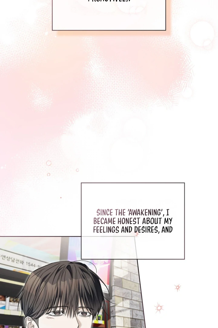 Cheat Day Chapter 10 page 20 - 