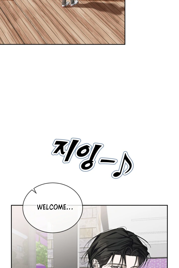 Cheat Day Chapter 10 page 3 - 
