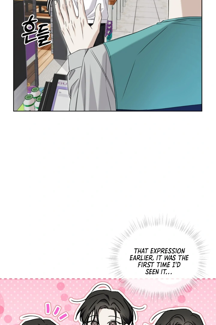 Cheat Day Chapter 10 page 23 - 