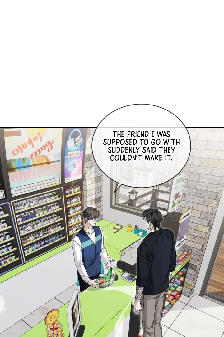 Cheat Day Chapter 10 page 33 - 
