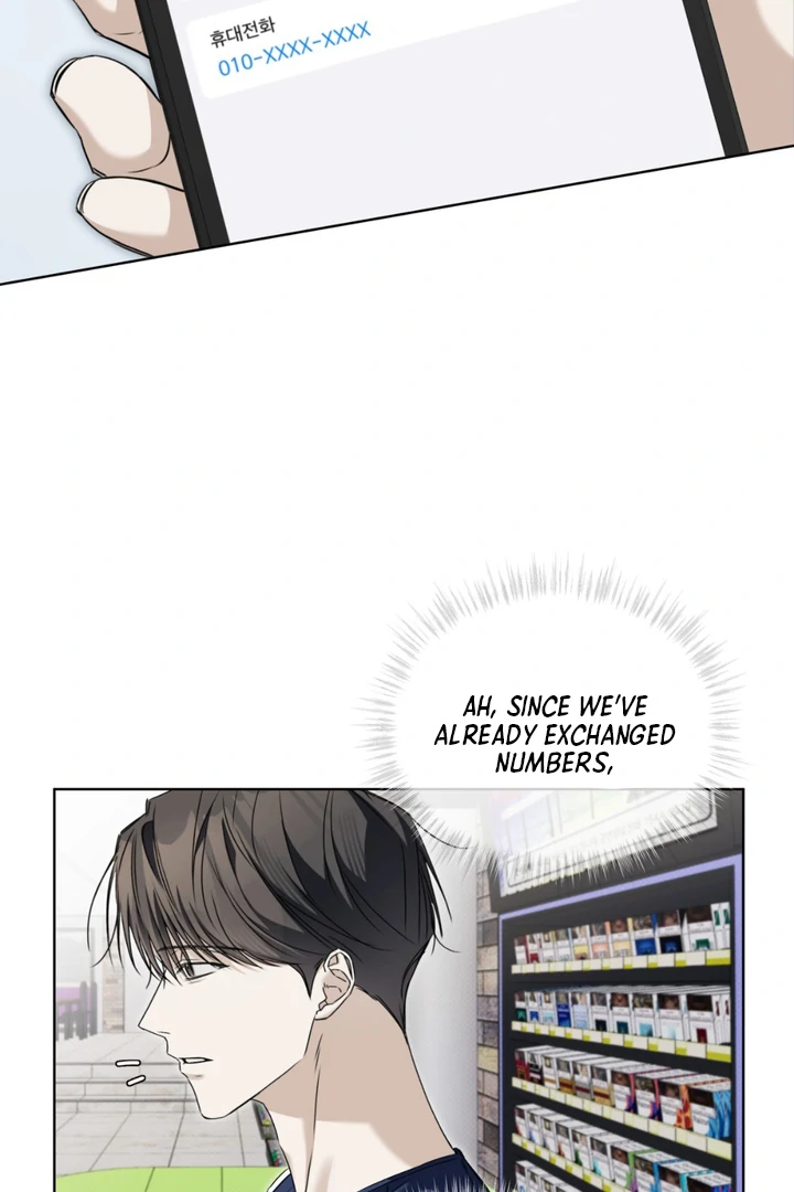 Cheat Day Chapter 10 page 50 - 