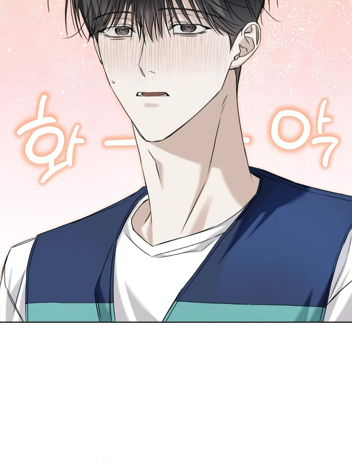 Cheat Day Chapter 10 page 56 - 