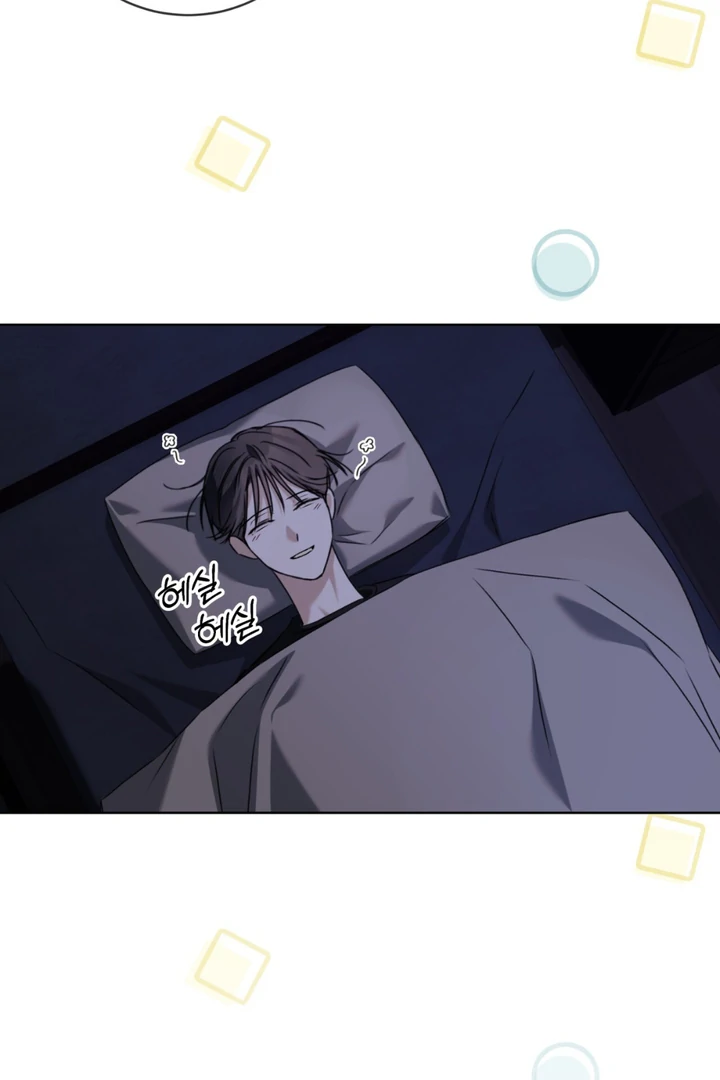 Cheat Day Chapter 10 page 64 - 
