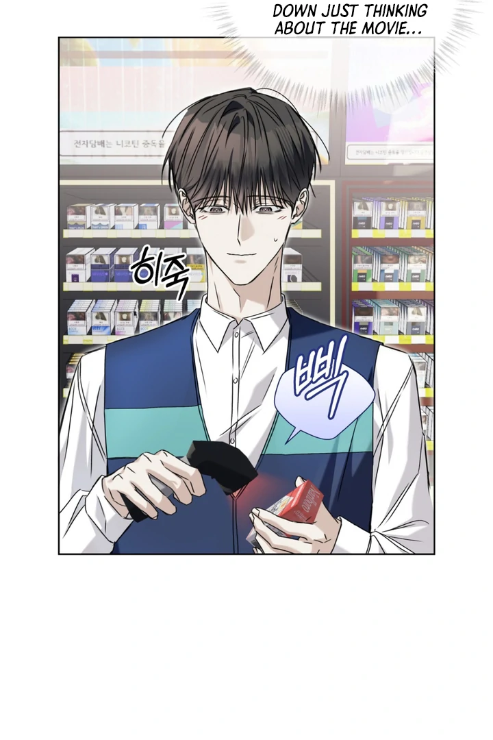 Cheat Day Chapter 10 page 71 - 