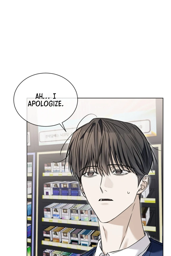 Cheat Day Chapter 10 page 74 - 