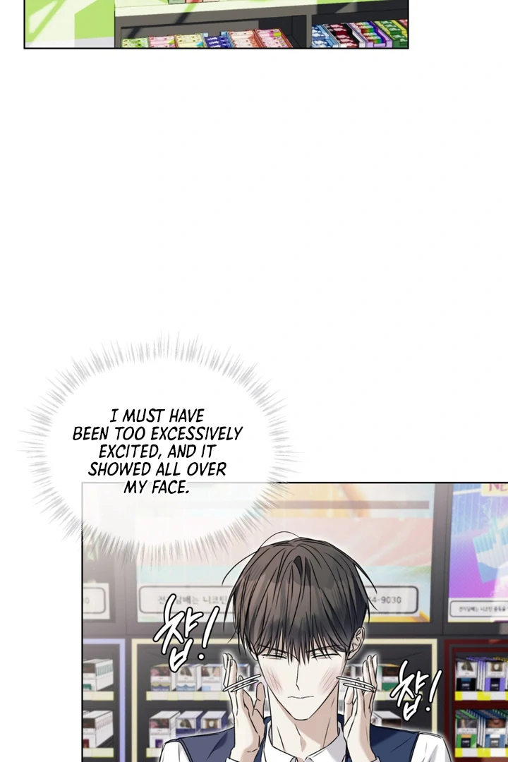 Cheat Day Chapter 10 page 78 - 
