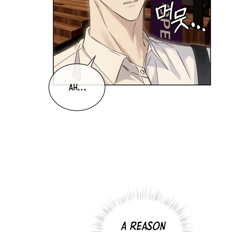 Cheat Day Chapter 11 page 16 - 