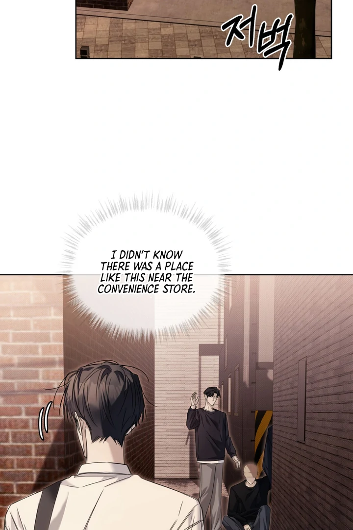Cheat Day Chapter 11 page 22 - 