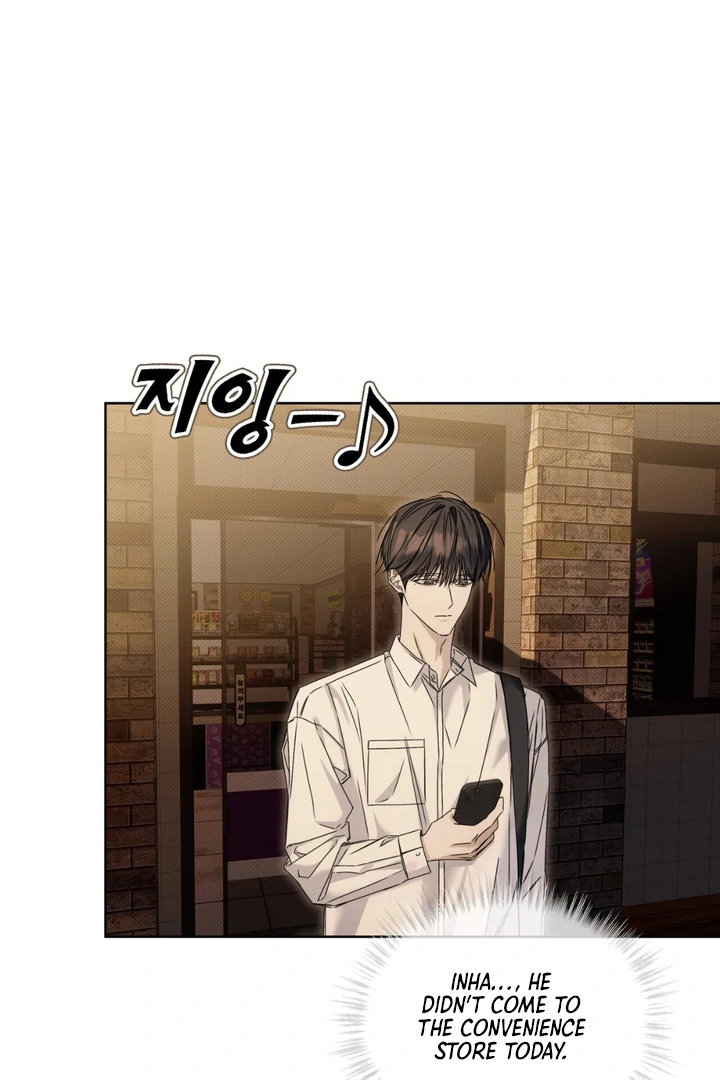 Cheat Day Chapter 11 page 4 - 
