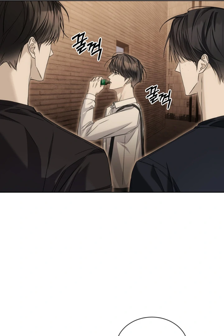 Cheat Day Chapter 11 page 36 - 